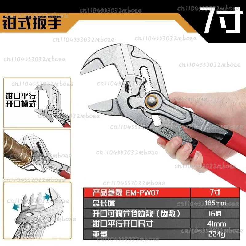 Multi-function Clamp Wrench fo - đánh giá và giá Multi Tool Plier