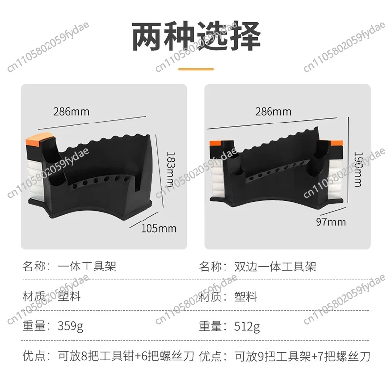 Eyeglass Repair Tool Kit, Mult - đánh giá và giá Multi Tool Plier