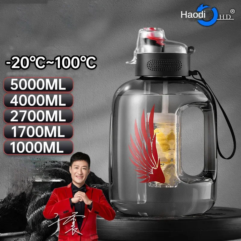 Larger Capacity 4L 5L Plastic  - đánh giá và giá Water Purification Straw
